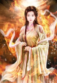 天后總是假正經